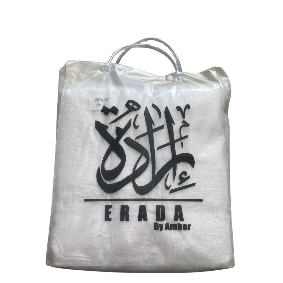 Erada Ihram for Kids