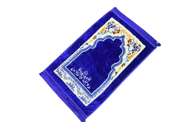 Kids Padded Foam Praying Mat
