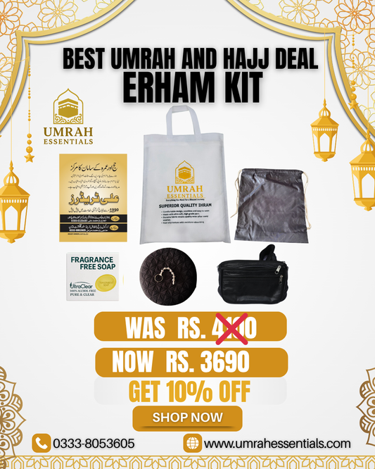 Umrah Deal #1