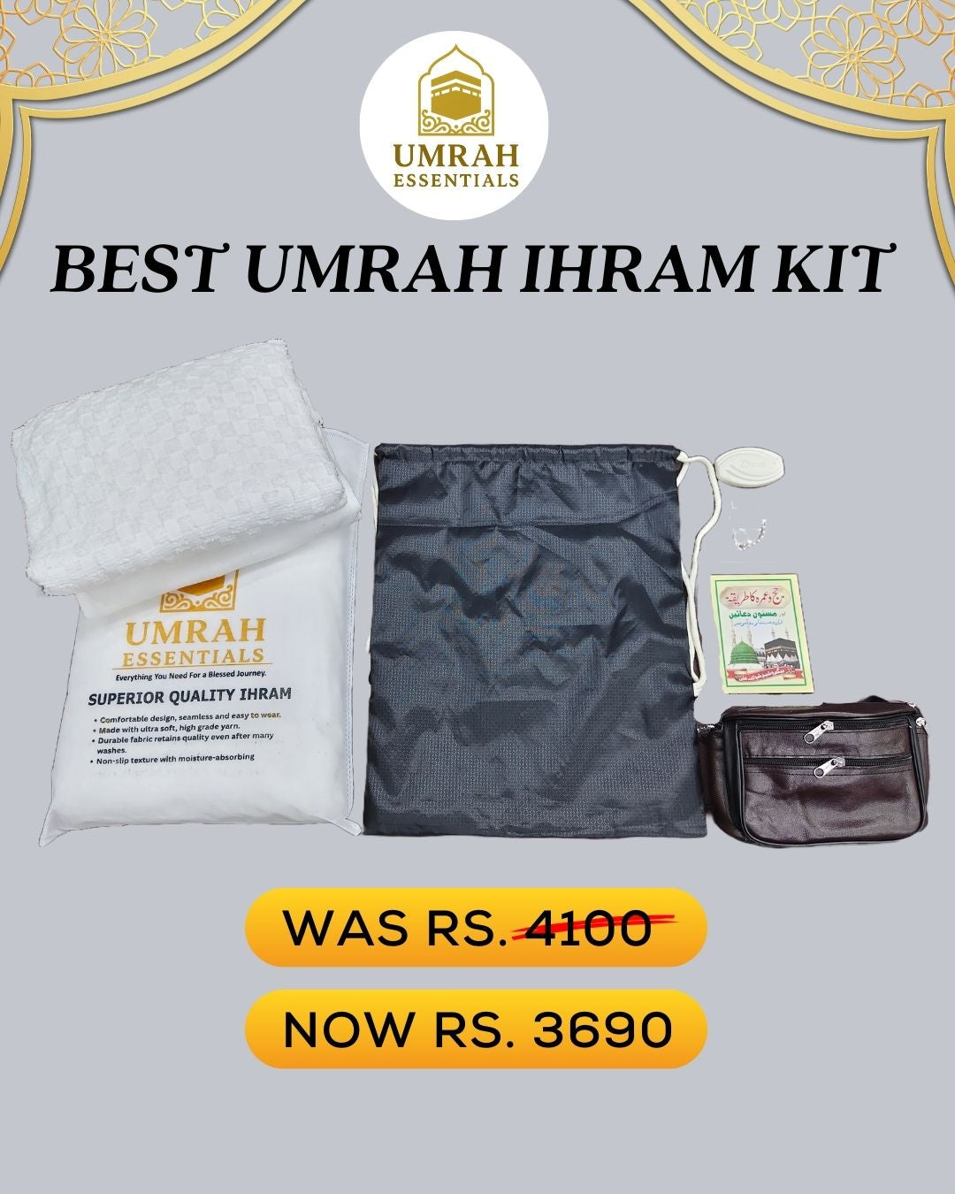 Umrah Deal #2