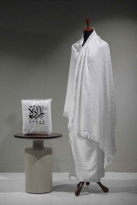 Erada 604 Premium Design Towel