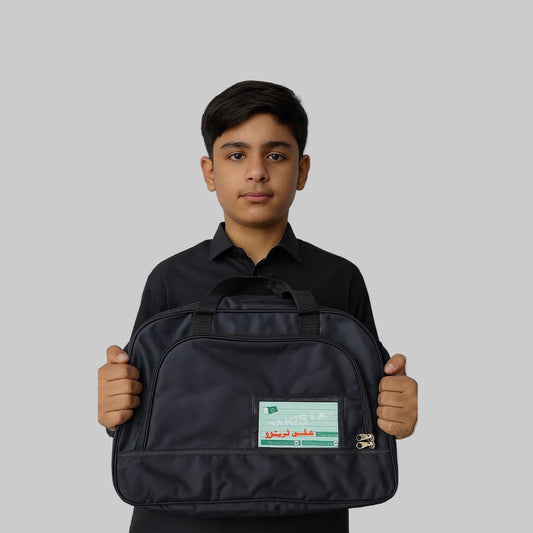 Hand Carry Bag
