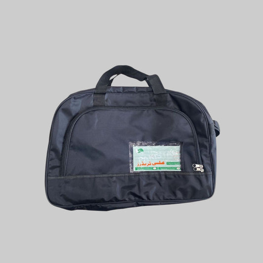 Hand Carry Bag
