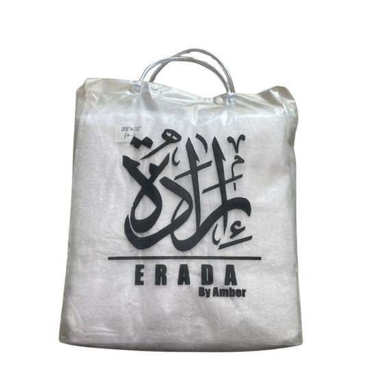 Erada Ihram for Kids