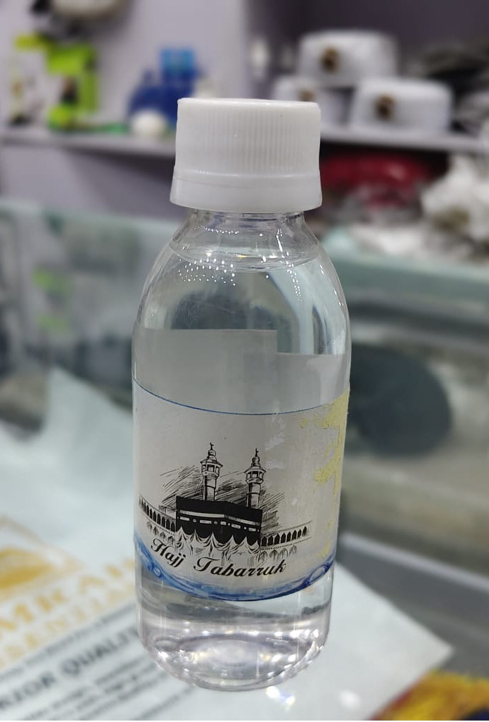 Zam Zam Water Bottle - 125ml