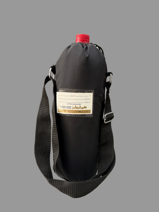Hot & Cool Bottle Cover - 1.5 Litre