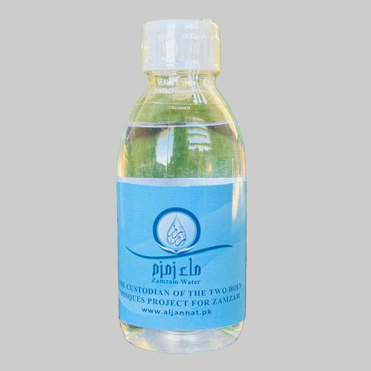 Zam Zam Water Bottle - 125ml - Filled Zam Zam bottle